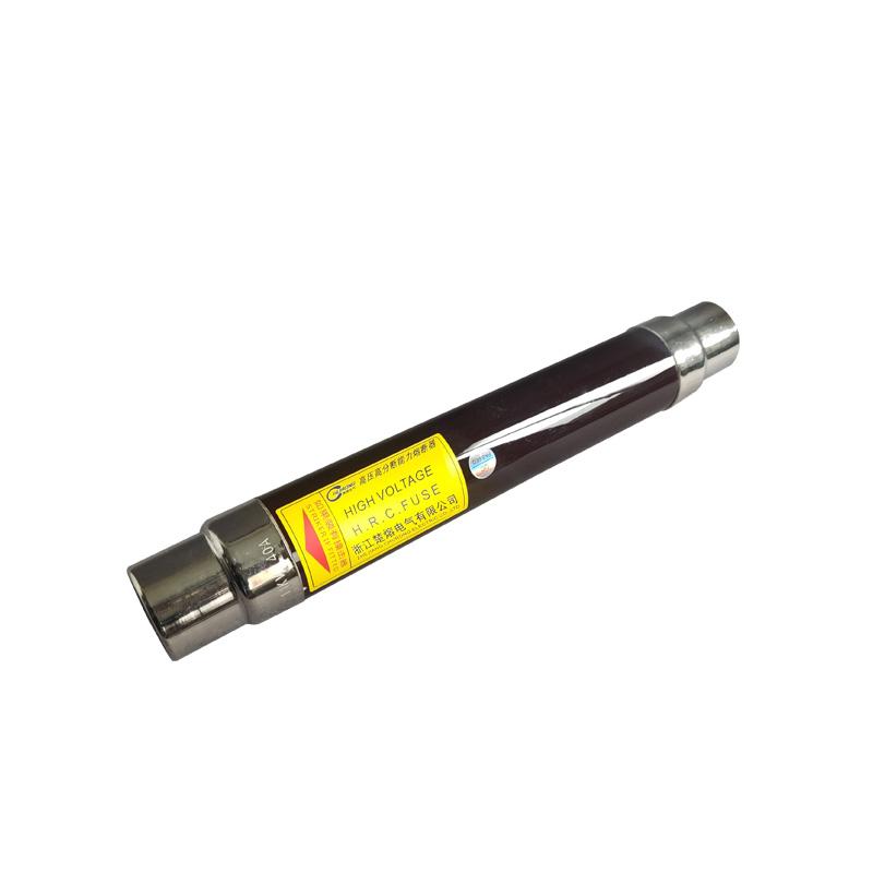 XRNT 12KV High Current Limiting Fuse used for Transformer Protection